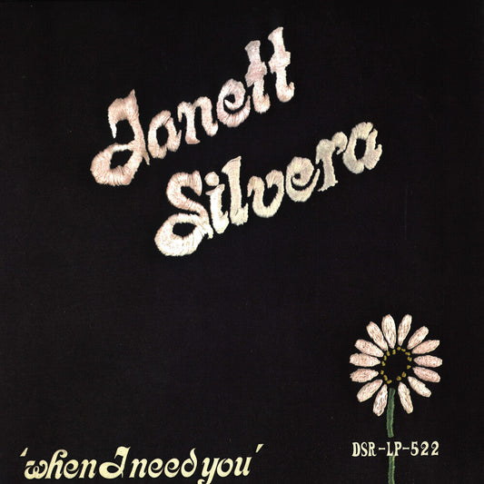 Janett Silvera - When I Need You [LP] Vinyl Record