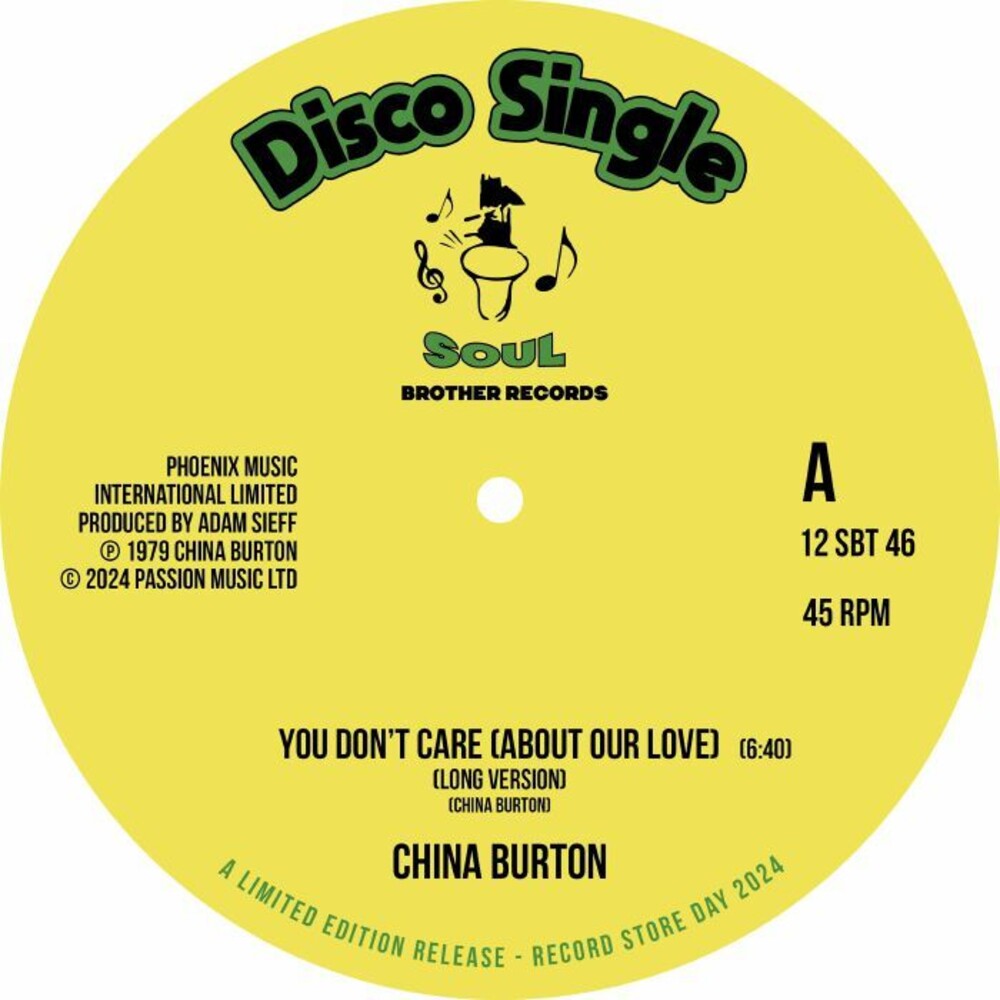 China Burton - You Don't Care (About Our Love) [LP] Vinyl Record