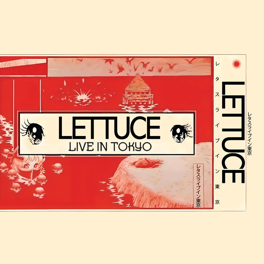 Lettuce - Live In Tokyo [LP] Vinyl Record