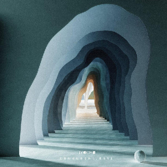 Jyocho - Let's Promise To Be Happy (Gate) (Stic) [Download Included] Vinyl Record