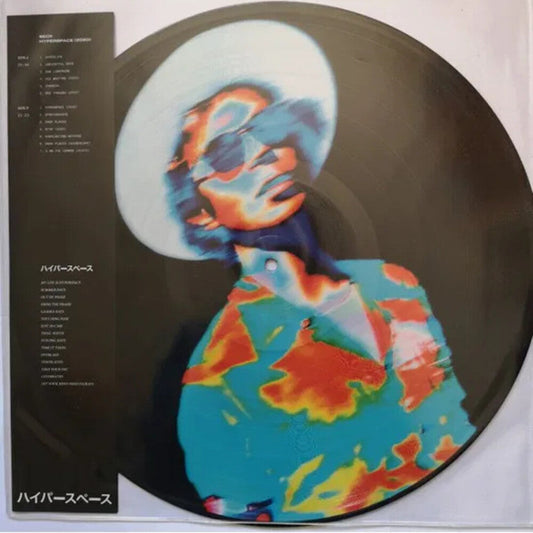 Beck - Hyperspace (Pict) (Hol) [LP] Vinyl Record