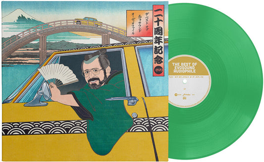Best of Evosound Audiophile / Various - The Best of Evosound Audiophile - Transparent Green [LP] Vinyl Record