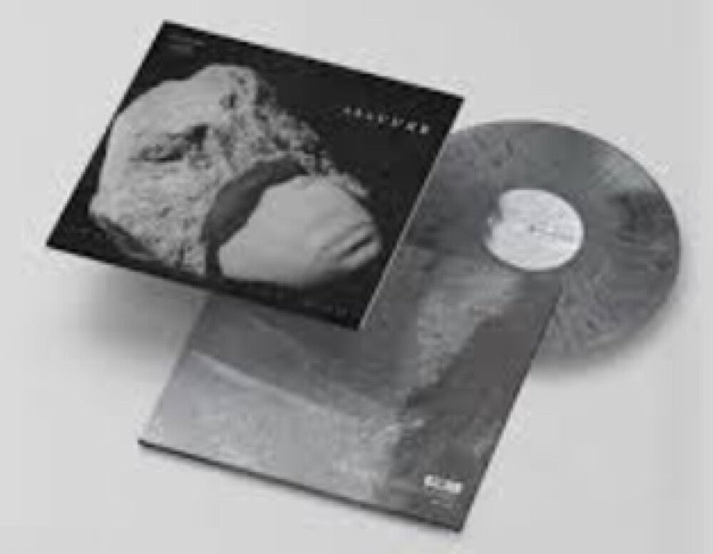 The Cure - Songs Of A Lost World [Retail Exclusive Marble BioVinyl LP] Vinyl Record