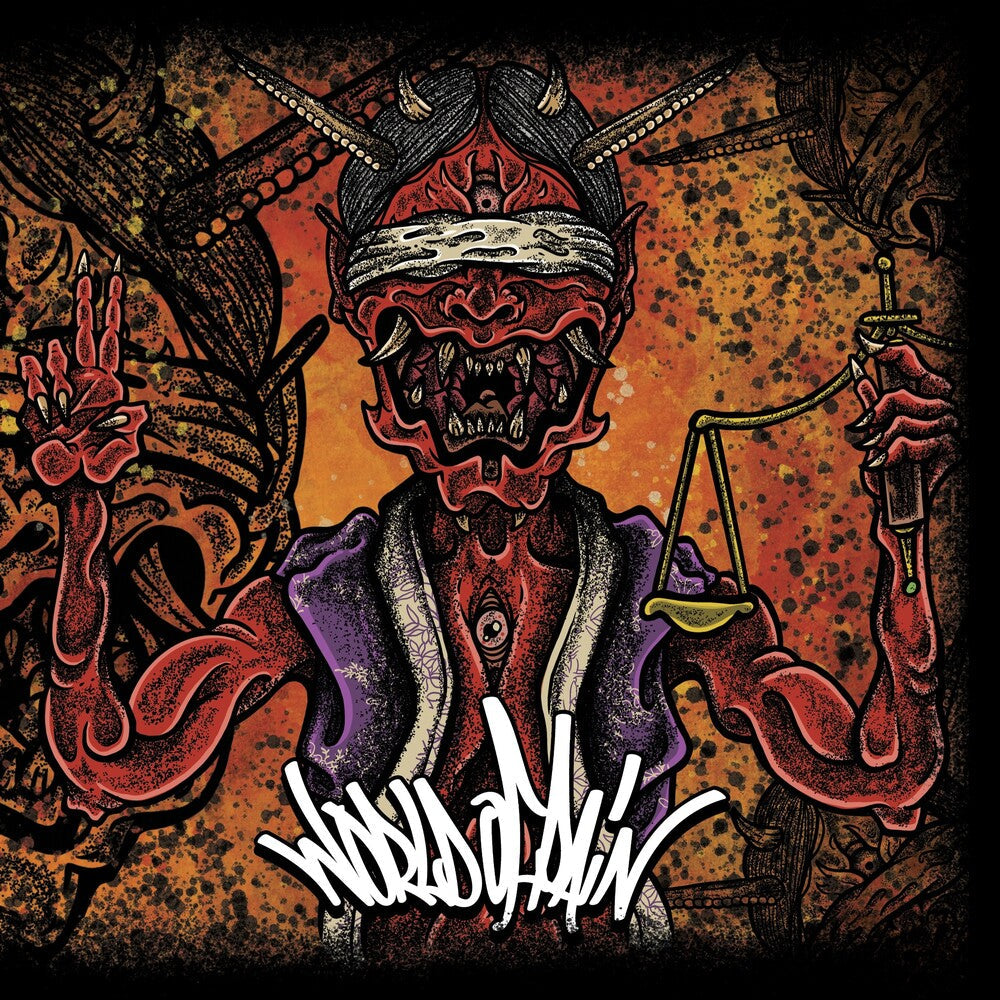 World of Pain - World Of Pain [Orange Inside Cloudy Clear LP] Vinyl Record