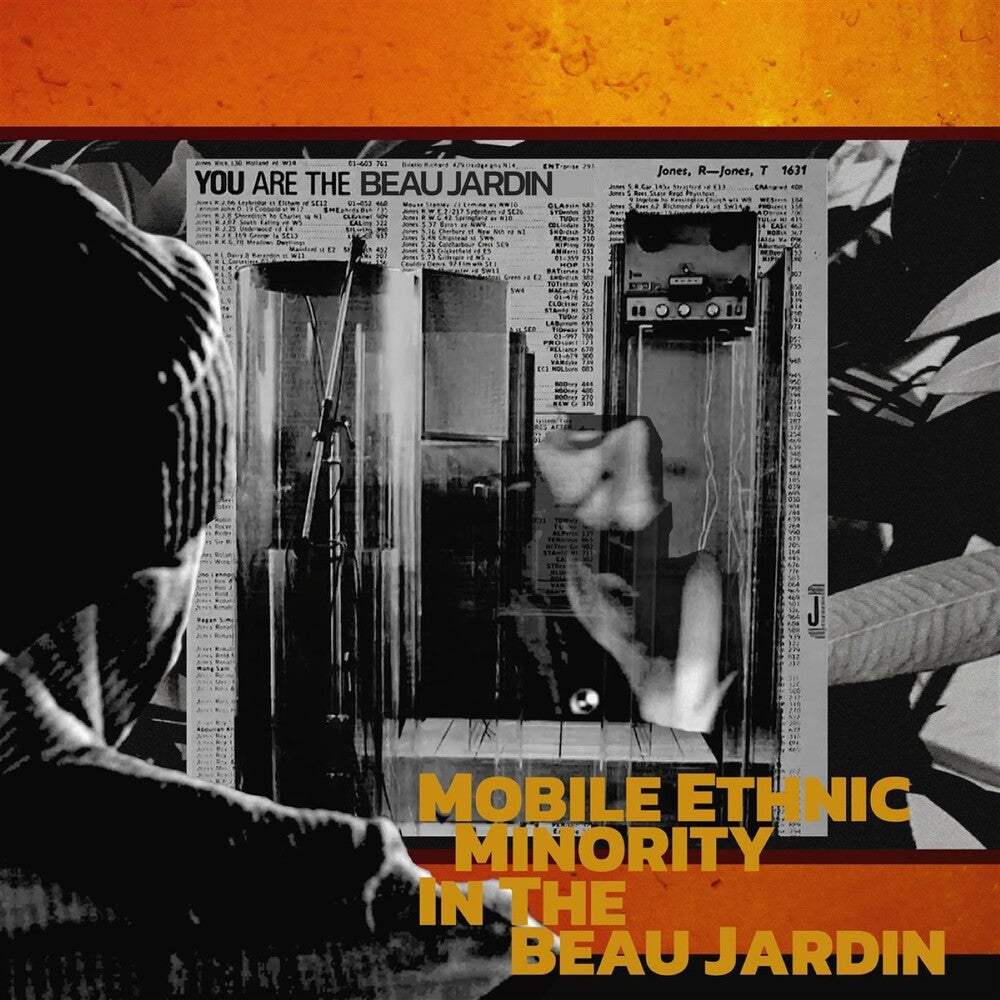 Mobile Ethnic Minority - In The Beau Jardin [LP] Vinyl Record