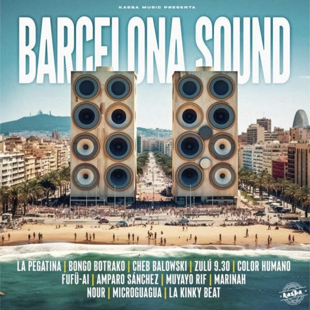 Barcelona Sound / Various - Barcelona Sound / Various [LP] Vinyl Record