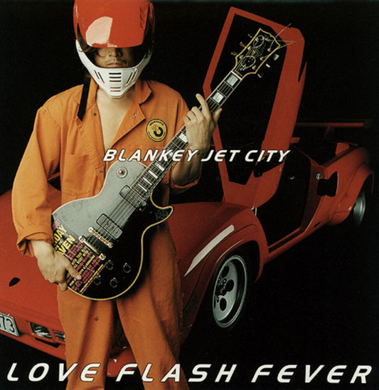 Blankey Jet City - Love Flash Fever [180 Gram] Vinyl Record