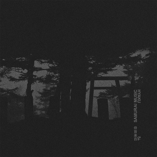 Hyaku / Various (Colv) (Ltd) (Ogv) (Slv) - Hyaku / Various [Colored Vinyl] [Limited Edition] [180 Gram] (Slv) Vinyl Record