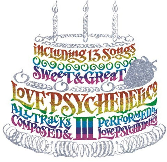 Love Psychedelico - Love Psychedelico Iii [Limited Edition] [180 Gram] Vinyl Record