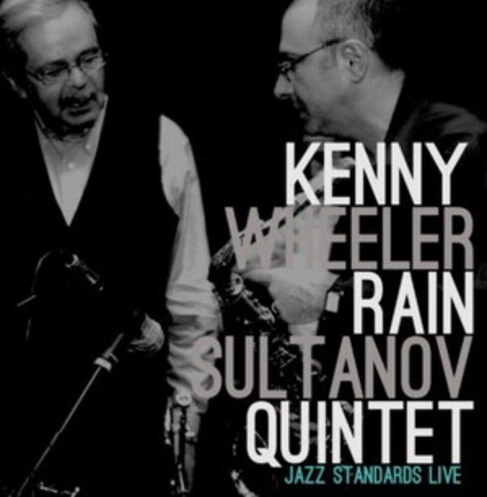 Rain Sultanov  Quintet / Wheeler,Kenny - Kenny Wheeler / Rain Sultanov Quintet (Ger) [LP] Vinyl Record