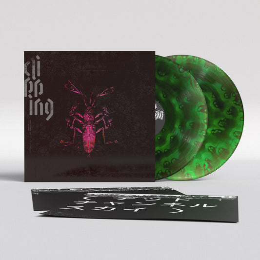 Clipping - Dead Channel Sky [Ghostly Green LP] Vinyl Record