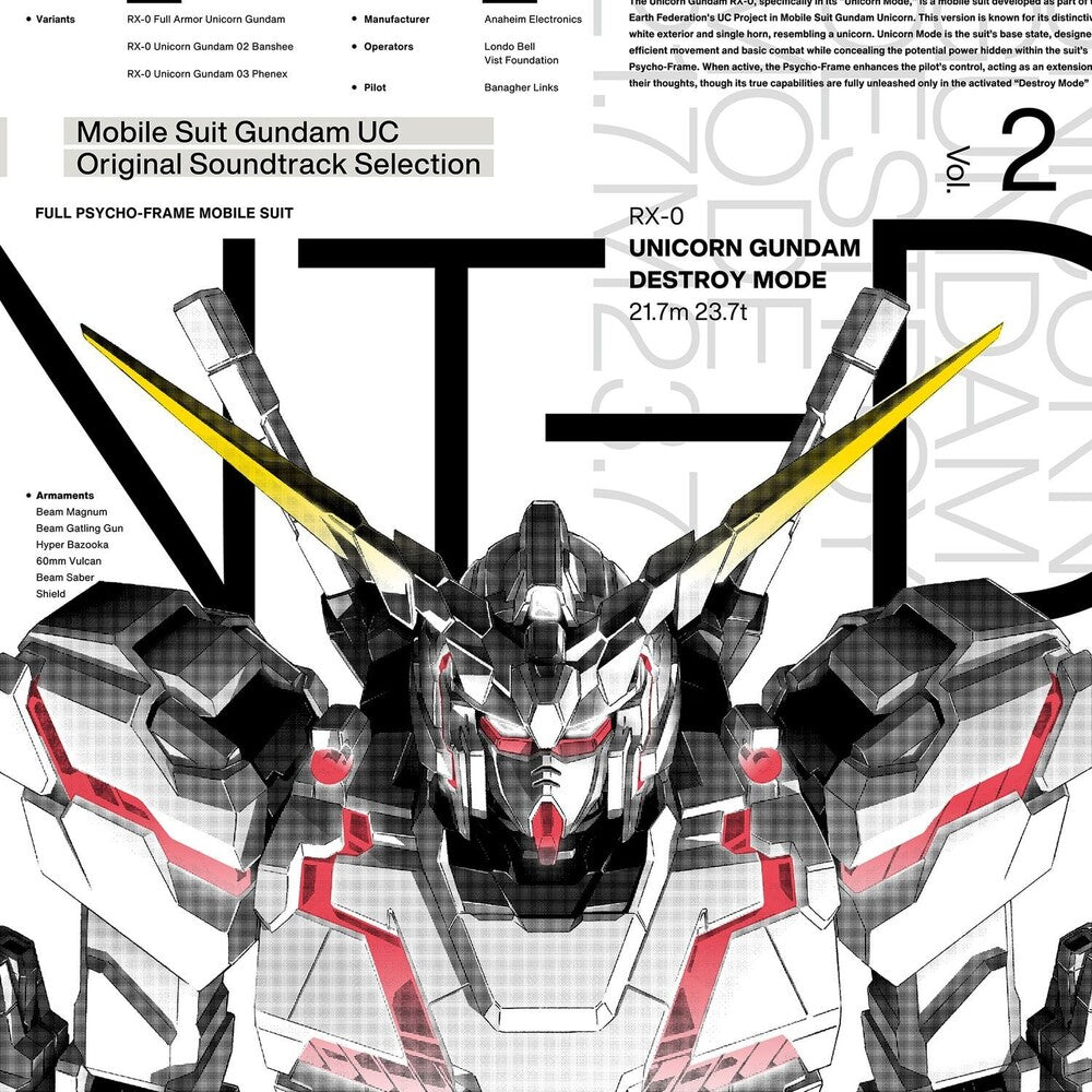 Gundam (Jpn) - Unicorn - Selection Vol 2 - O.S.T. (Jpn) [LP] Vinyl Record
