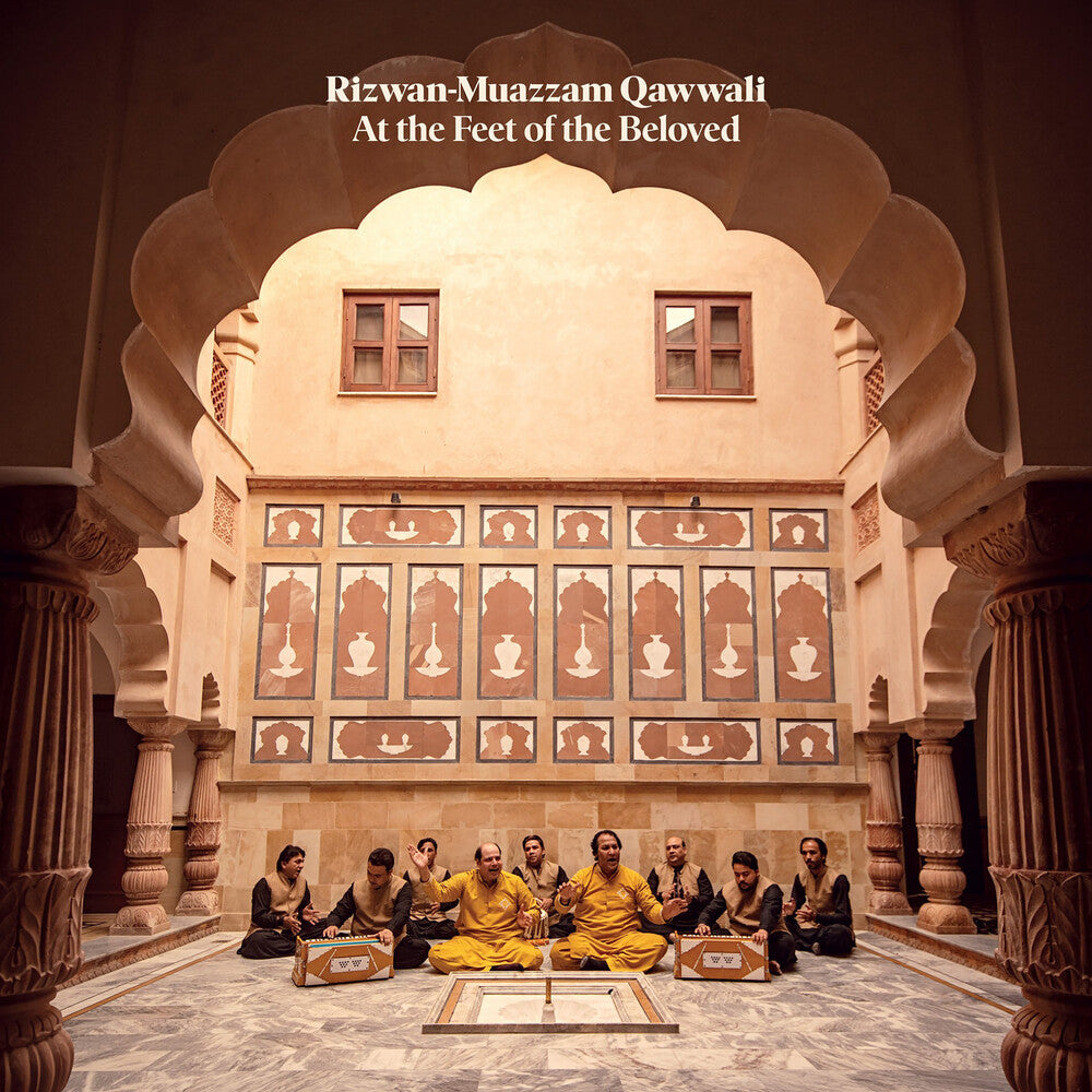 Rizwan-Muazzam Qawwali - At The Feet Of The Beloved [LP] Vinyl Record