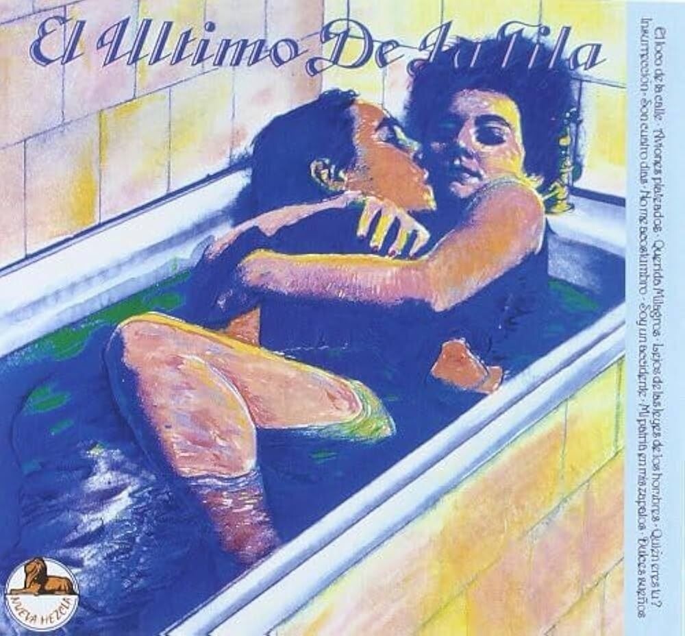 El Ultimo De La Fila - Nuevas Mezclas (Spa) [LP] Vinyl Record