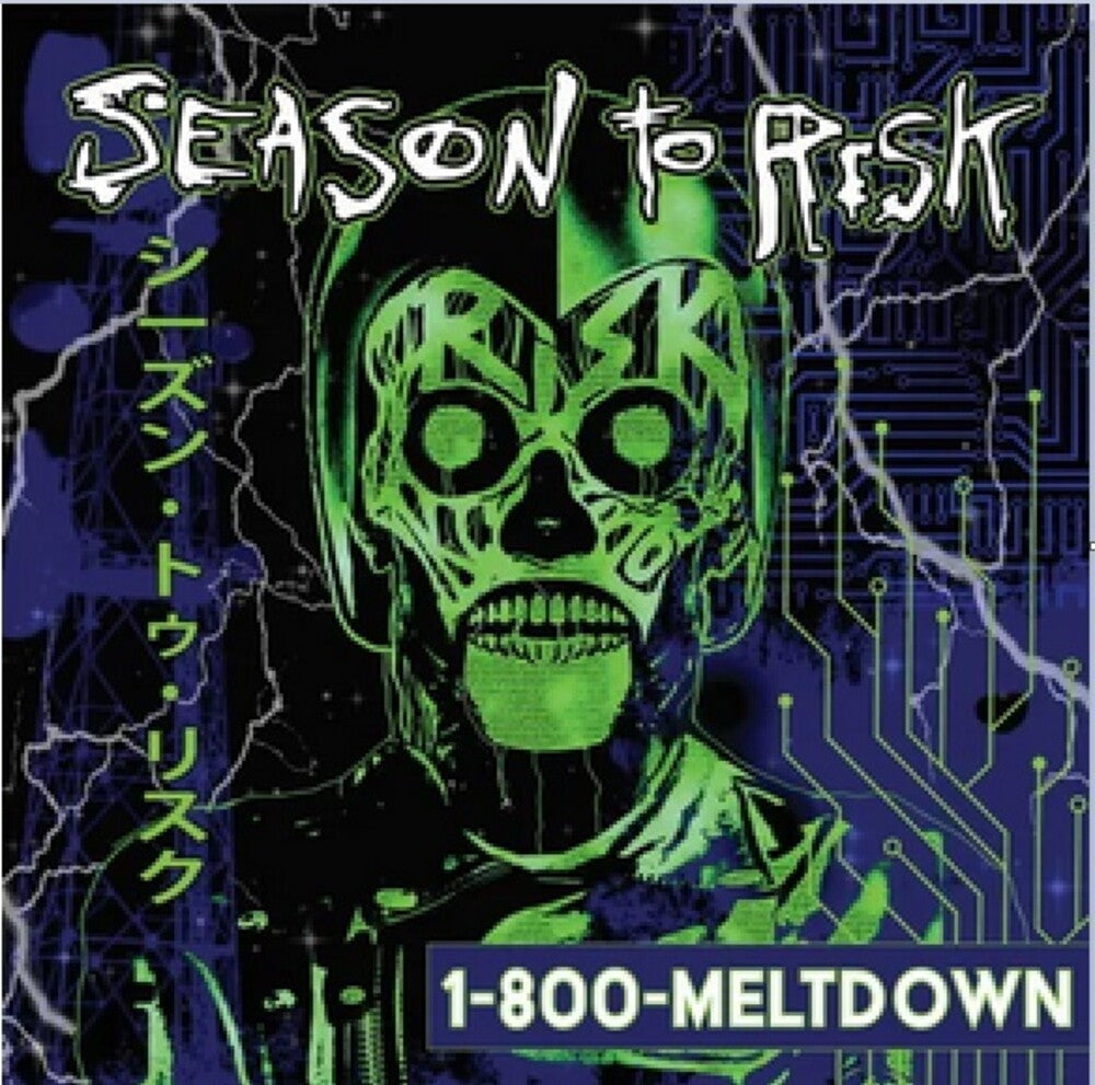 Season To Risk - 1-800-MELTDOWN [LP] Vinyl Record