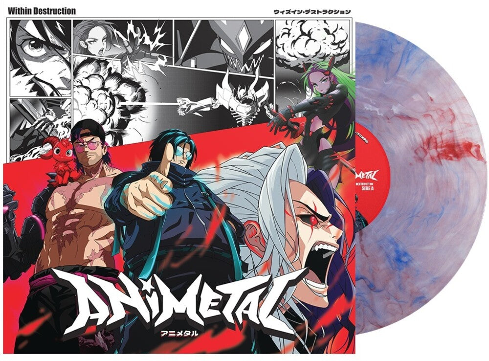 Within Destruction - Animetal [Clear/Red/White/Blue Marble LP] Vinyl Record