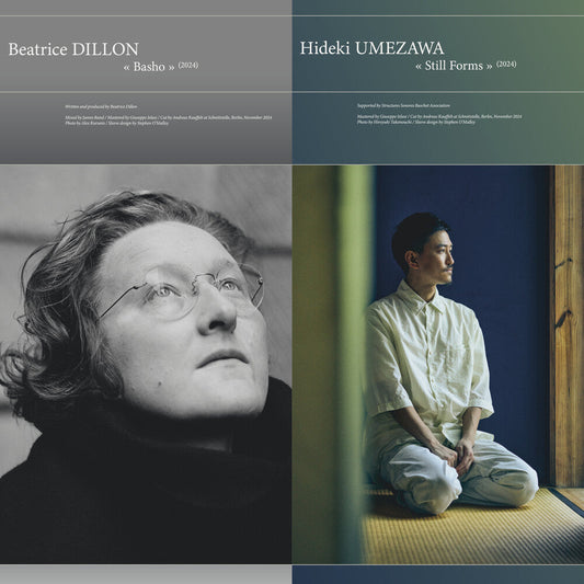 Beatrice Dillon  / Umezawa,Hideki - Basho / Still Forms [LP] Vinyl Record