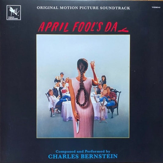 Charles Bernstein  (Dlx) (Ltd) - April Fool's Day - O.S.T. [Deluxe] [Limited Edition] Vinyl Record