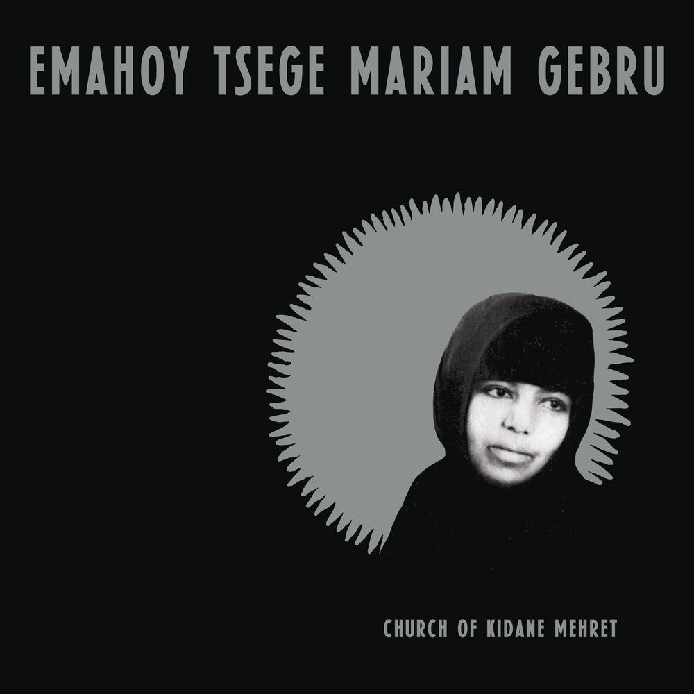 Emahoy Tsege Mariam Gebru - Church of Kidane Mehret - Clear [LP] Vinyl Record