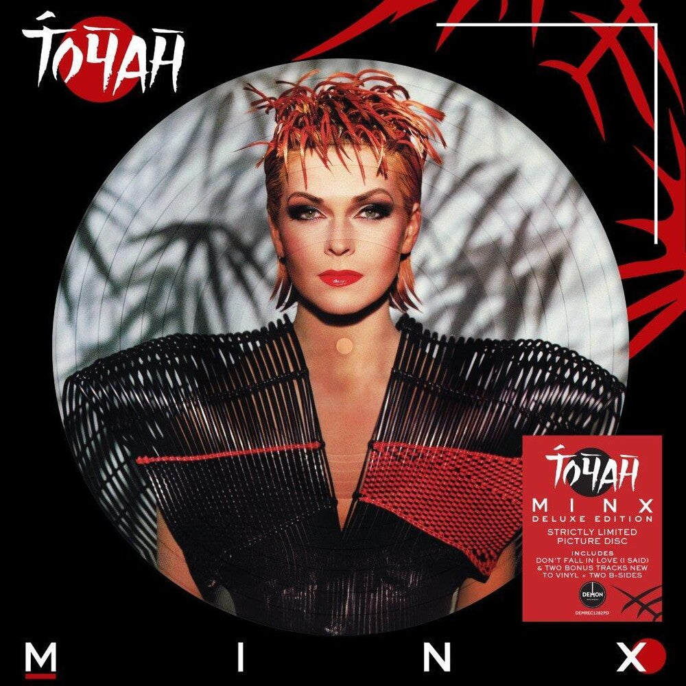 Toyah - Minx (Pict) (Uk) [LP] Vinyl Record