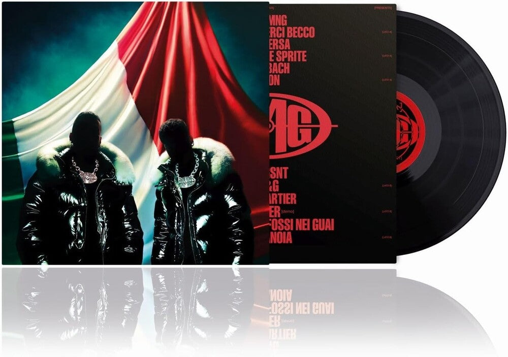 Sfera Ebbasta & Shiva - Santana Money Gang [LP] Vinyl Record