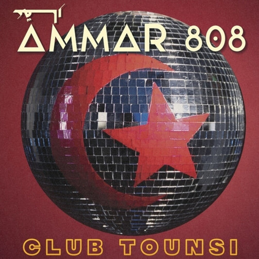 Ammar 808 - Club Tounsi [LP] Vinyl Record