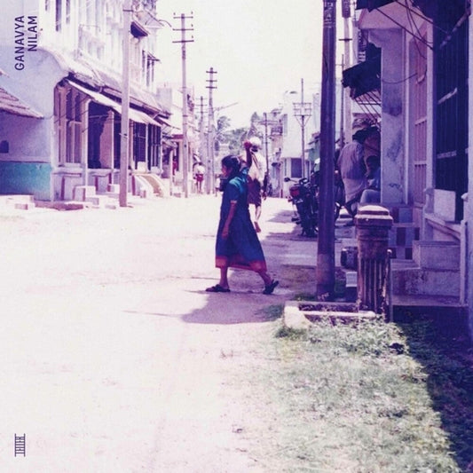 Ganavya - Nilam [LP] Vinyl Record