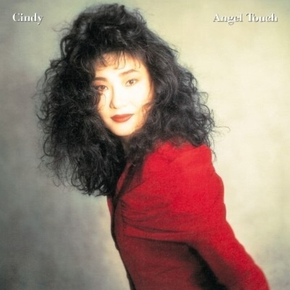Cindy - Angel Touch [LP] Vinyl Record