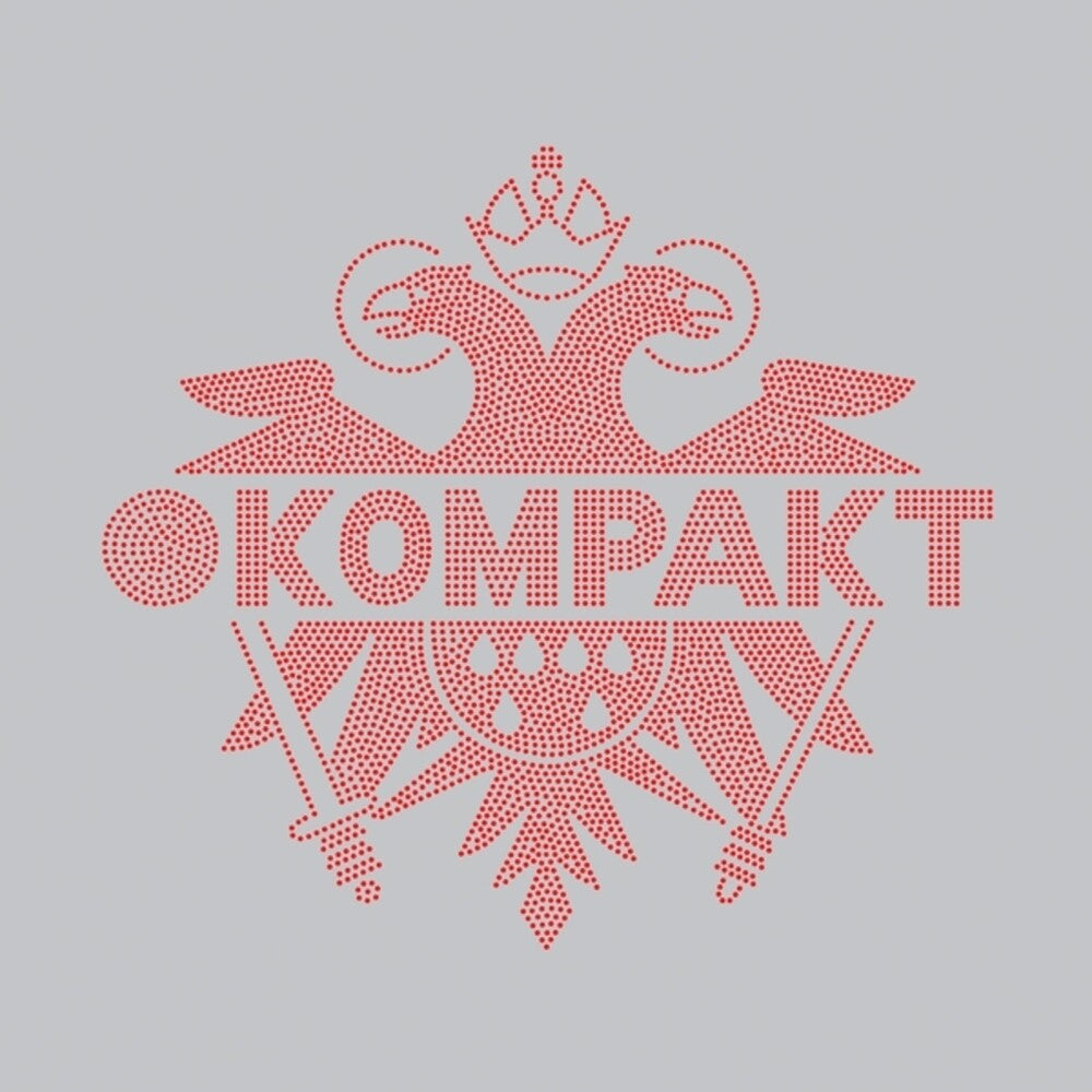 Kompakt 500 / Various (Box) - Kompakt 500 / Various (Box) [LP] Vinyl Record