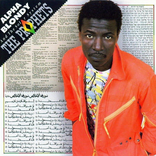 Alpha Blondy - Prophets [LP] Vinyl Record