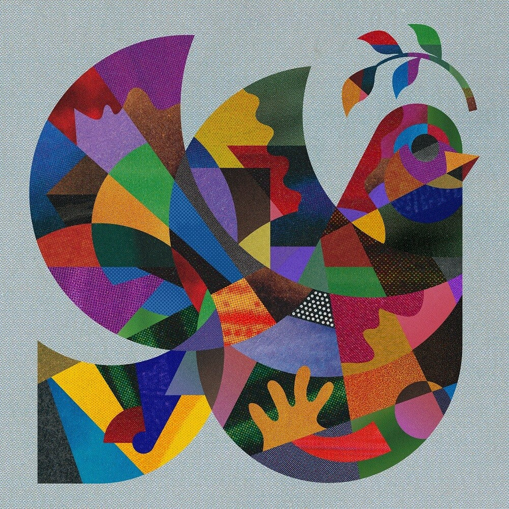 Rotation Sound System Presents Everything You're - Rotation Sound System Presents Everything You're [LP] Vinyl Record