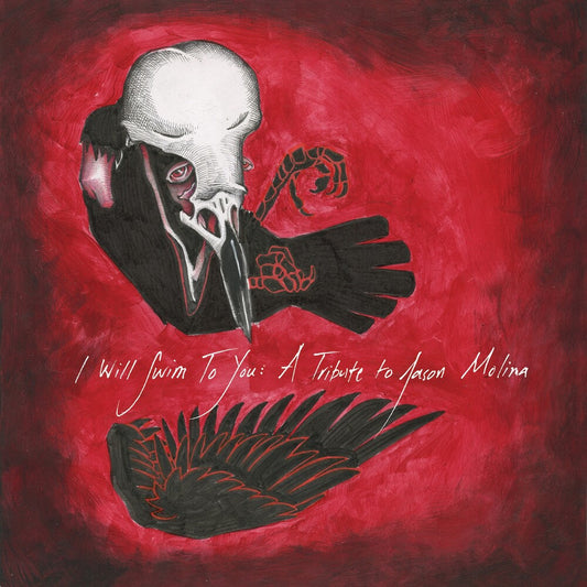I Will Swim To You / Various (Colv) - I Will Swim To You / Various [Colored Vinyl] Vinyl Record