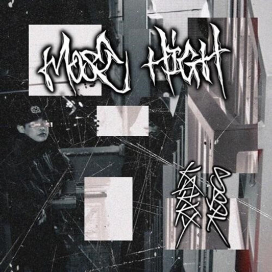 Kakky & Sbk - Most High [LP] Vinyl Record