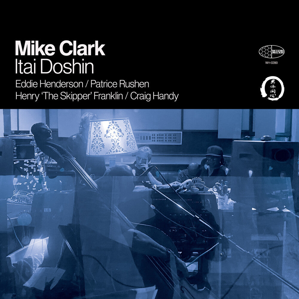 Mike Clark - Itai Doshin [LP] Vinyl Record