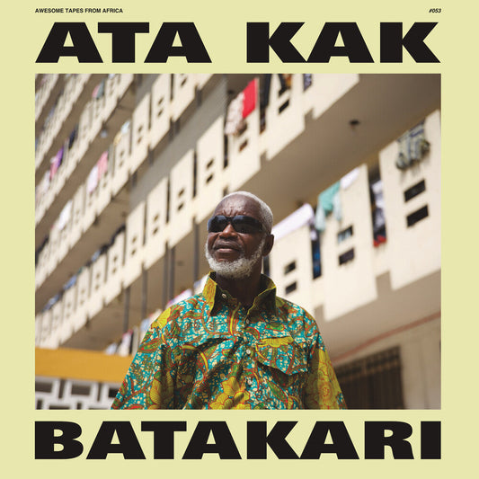 Ata Kak - Batakari (Deluxe Edition) Green [Colored Vinyl] (Grn) Vinyl Record