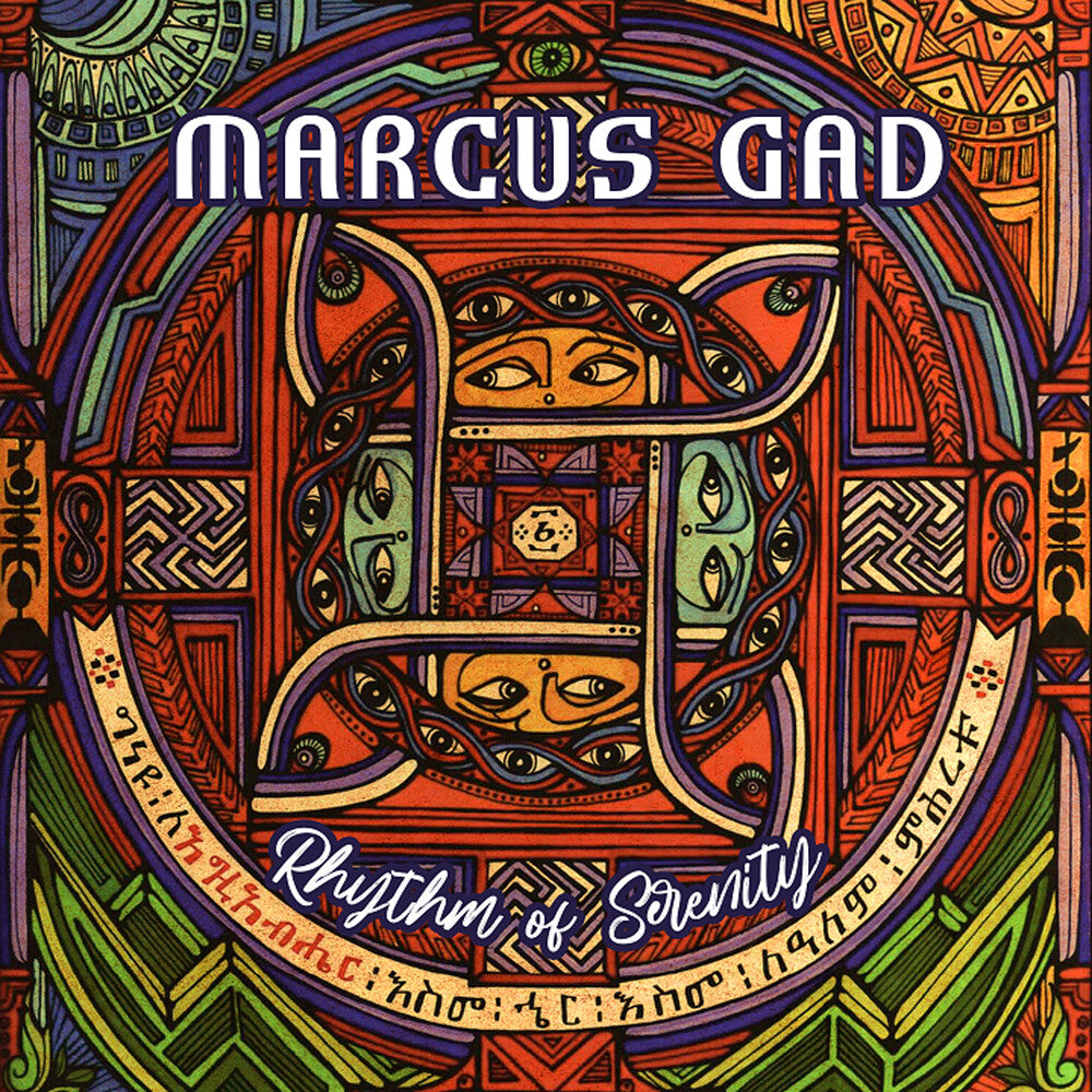 Marcus Gad - Rhythm Of Serenity [LP] Vinyl Record