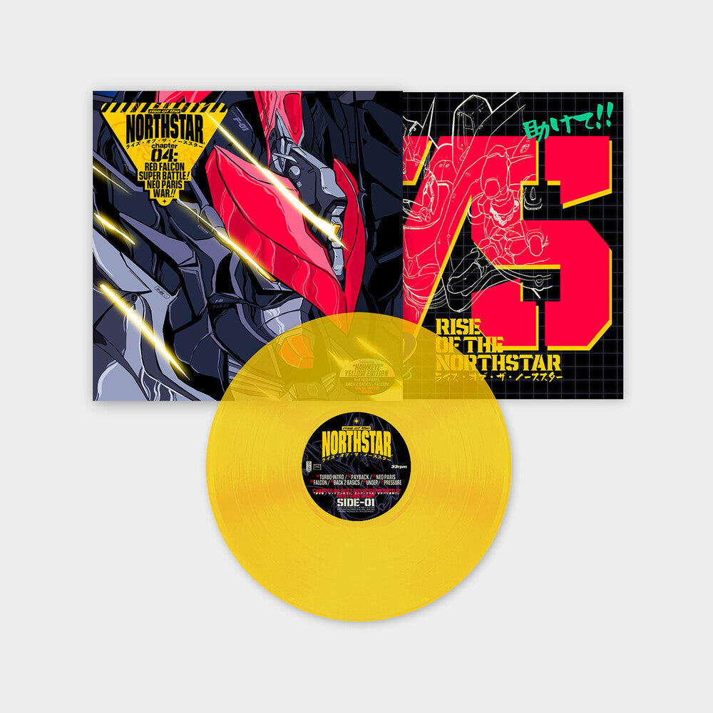 Rise Of The Northstar - Chapter 4 : Red Falcon Super Battle Neo Paris War [LP] Vinyl Record