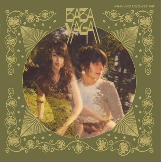 Baba Yaga - Baba Yaga [LP] Vinyl Record