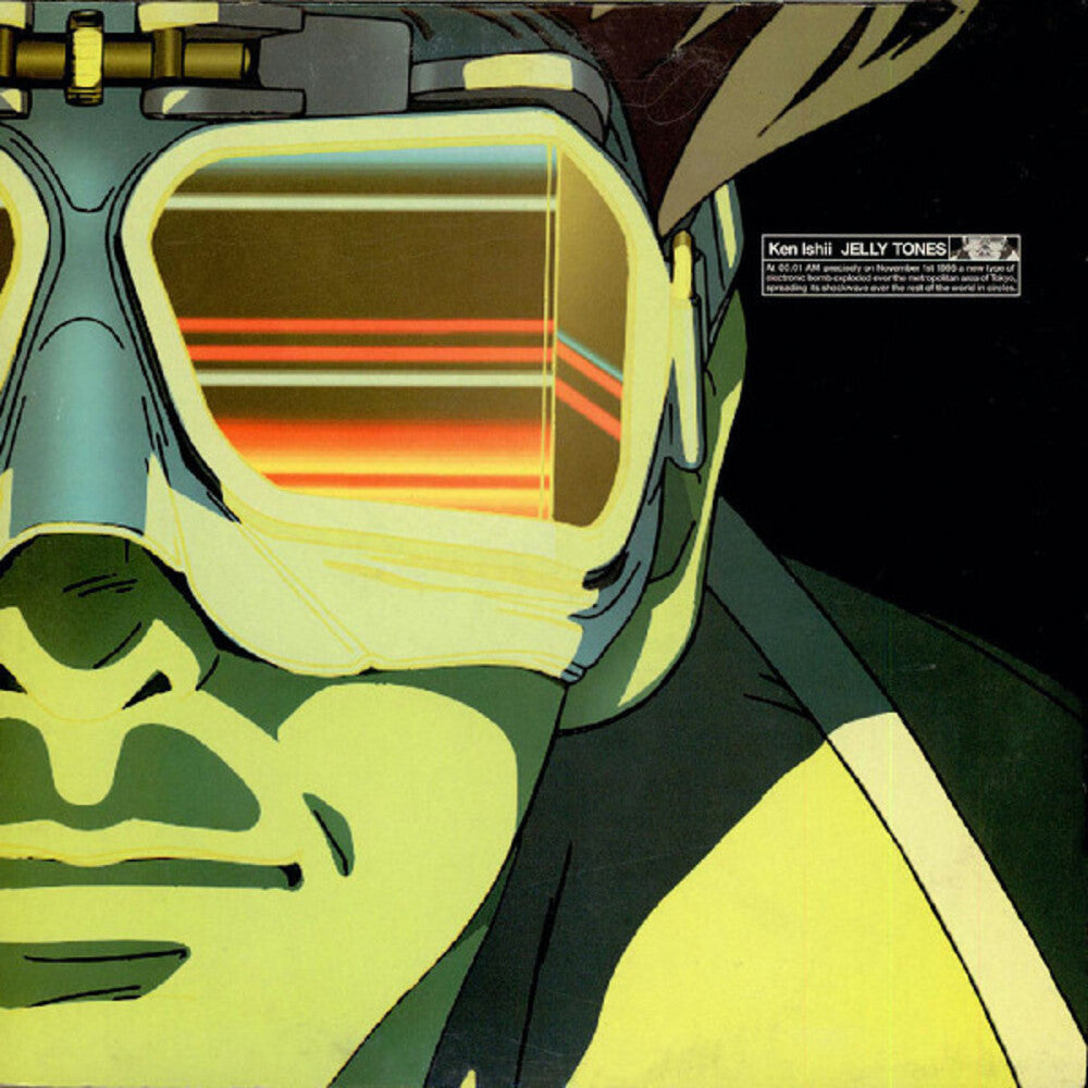 Ken Ishii - Jelly Tones (Uk) [LP] Vinyl Record