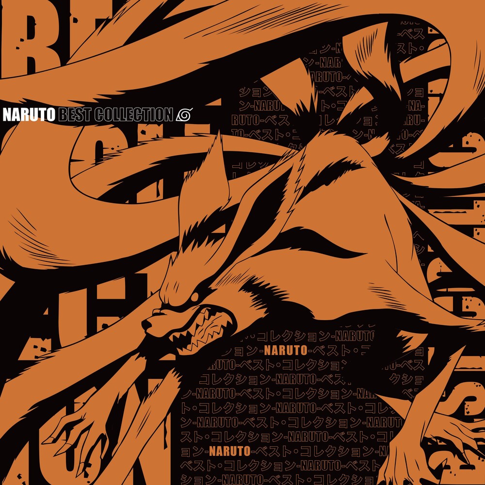 Pre-Order: Naruto Best Collection - O.S.T. - Naruto Best Collection - O.S.T. [Picture Disc]