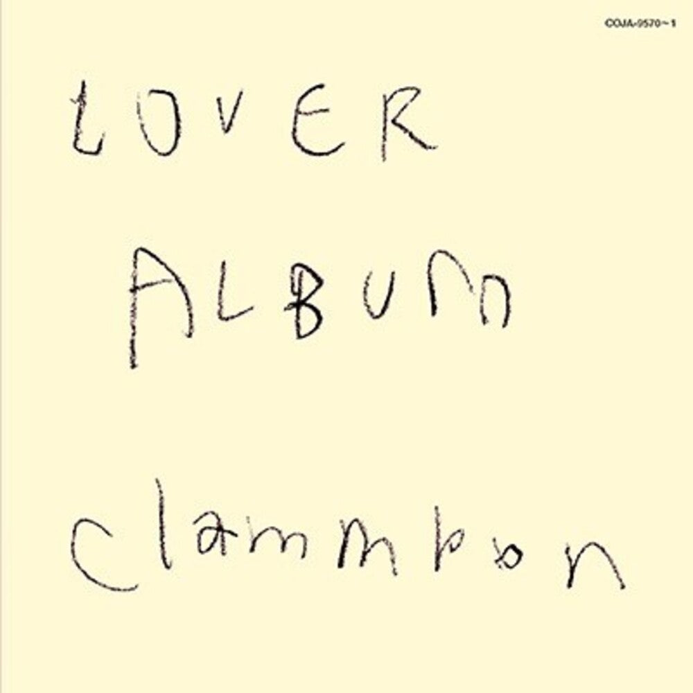 Pre-Order: Clammbon - Lover Album [LP]