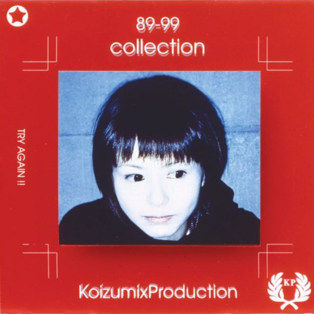 Pre-Order: Kyoko Koizumi  / Koizumix Production - 89 - 99 Collection [LP]