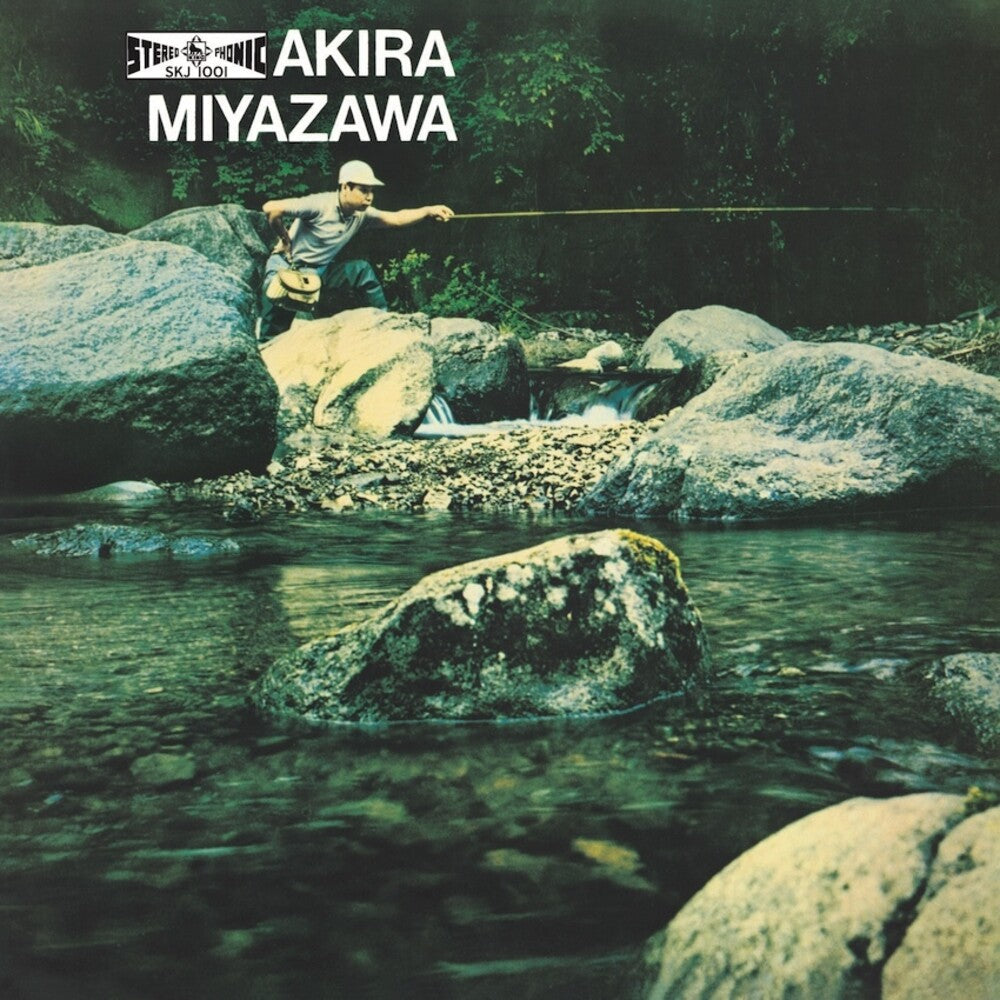 Pre-Order: Akira Miyazawa - Yamame [LP]