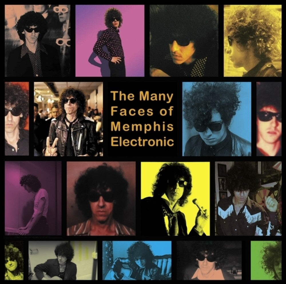 Memphis Electronic - Many Faces Of Memphis Electronic [LP] Vinyl Record