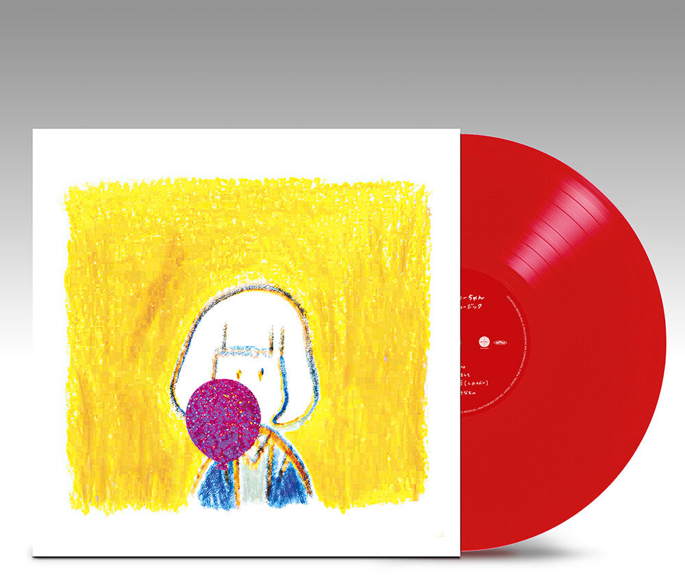 Pre-Order: Lovely Summer-Chan - Lovely Music [Clear Vinyl] [Limited Edition] (Ofgv)