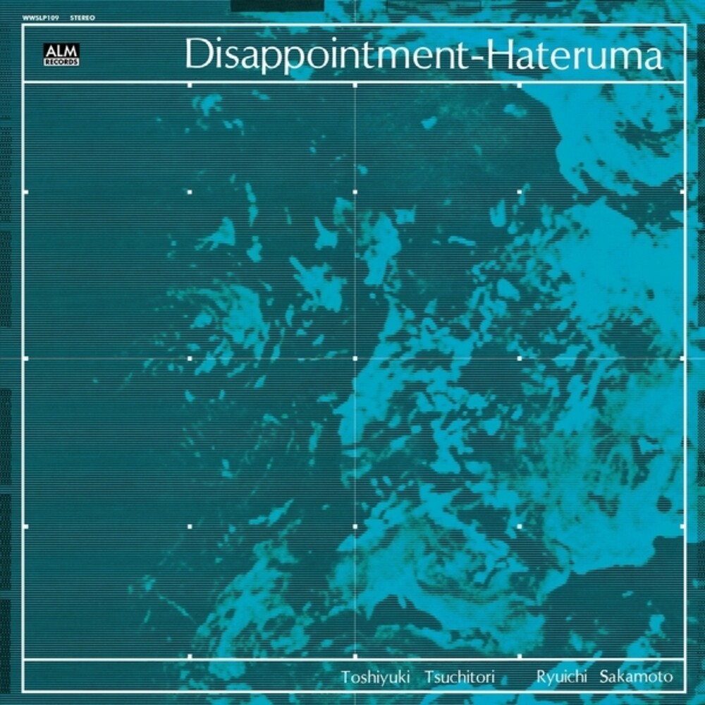Pre-Order: Toshiyuki Tsuchitori  / Sakamoto,Ryuichi - Disappointment-Hateruma [LP]