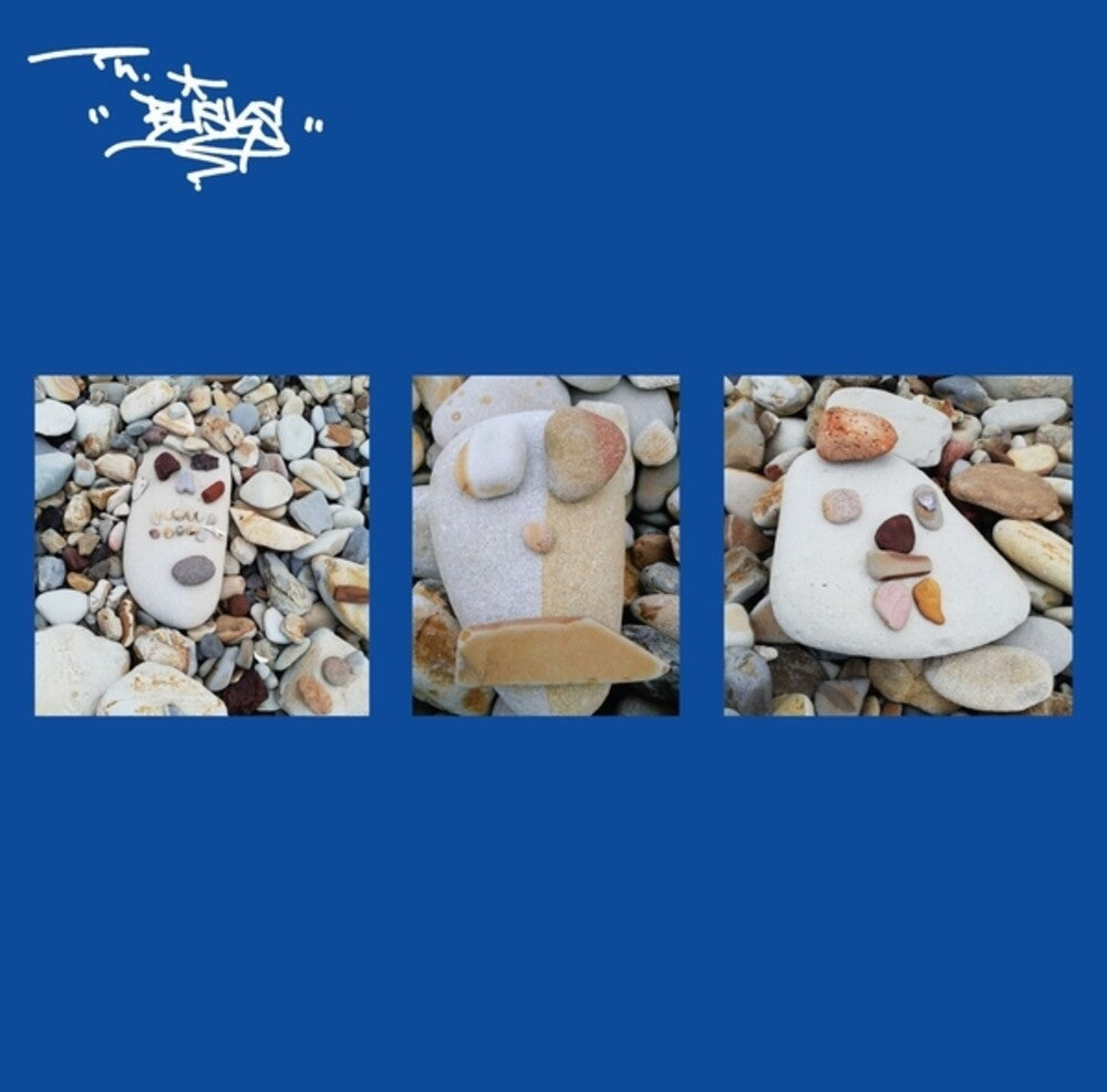 Th Blisks - How So [LP]