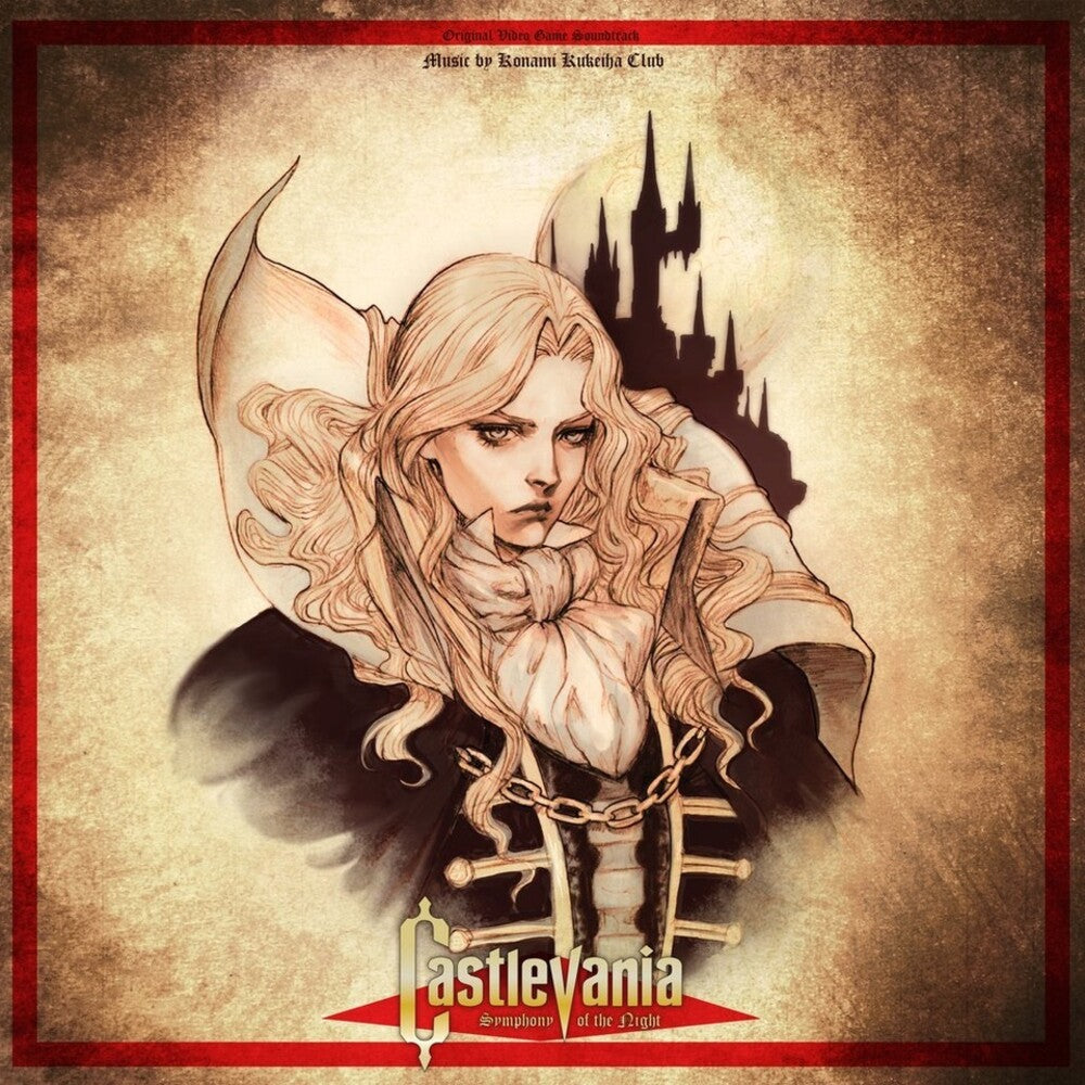 Pre-Order: Konami Kukeiha Club (Colv) - Castlevania - Symphony Of The Night - O.S.T. [LP]