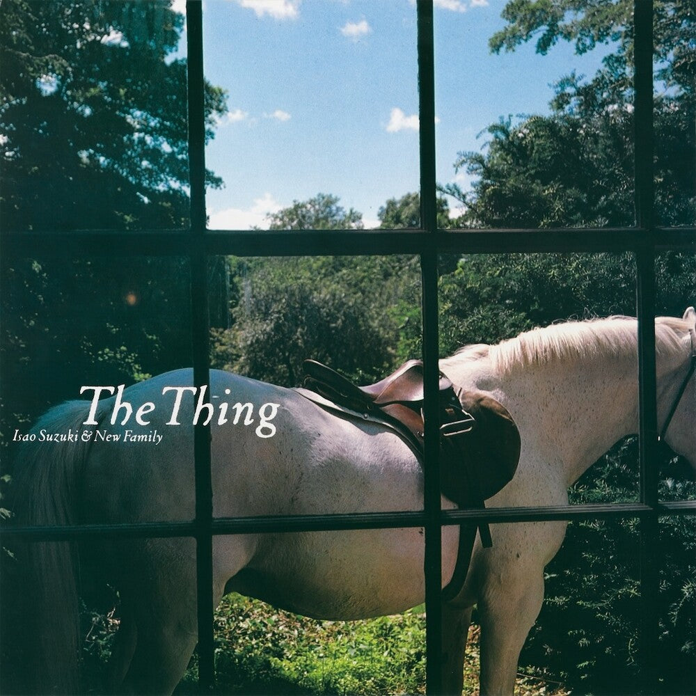 Pre-Order: Isao Suzuki - Thing [Reissue]