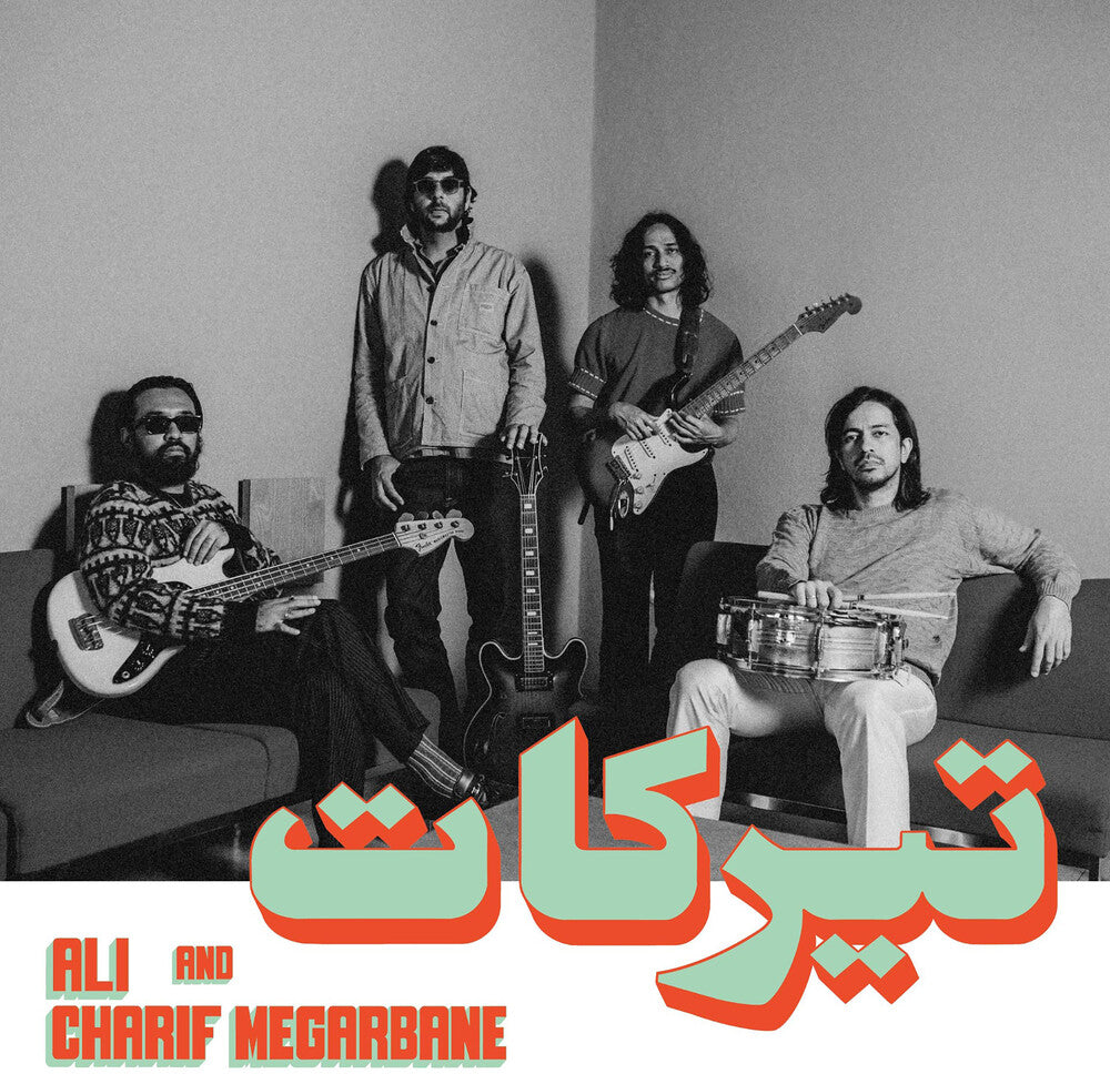 Pre-Order: Charif Megarbane  / Ali - Tirakat [LP]